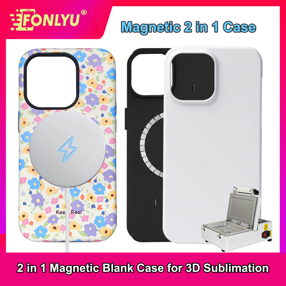 Phone Case Blank Print - FONLYU Custodia Magnetica 2 in 1
