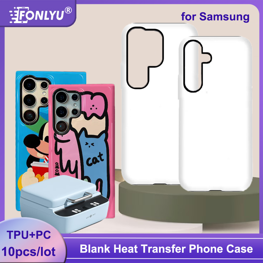 Phone Case Blank Print - FONLYU 10 pz 2 in 1