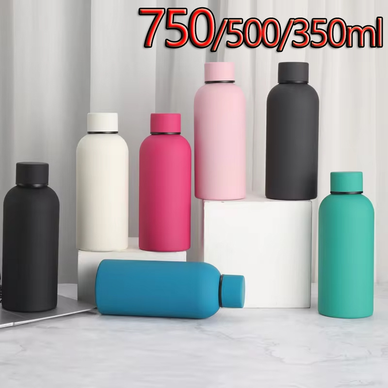 Water Bottle Blank - 750/500/350ML Bocca Piccola Tazza Thermos Auto