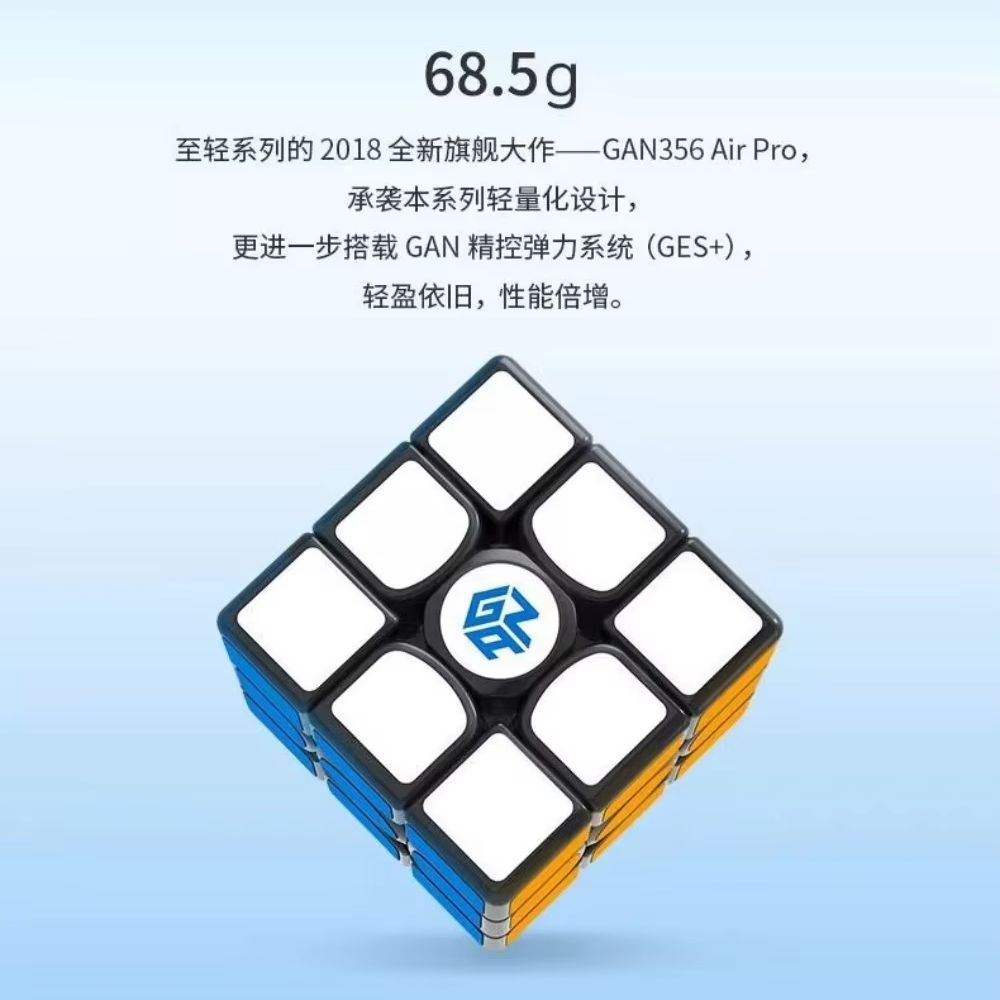 Cubo Magico Gan356 Air Pro 3x3 - Puzzle Blank White recensione e prezzo