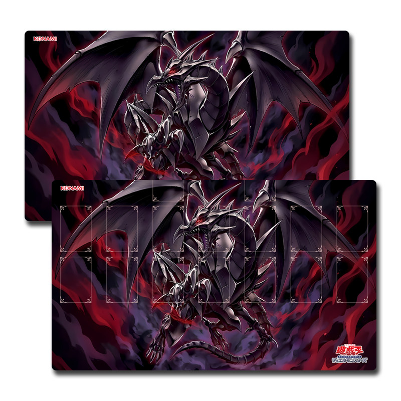 Tappetino da gioco Yugioh Red- - Door Mat Blank recensione e prezzo