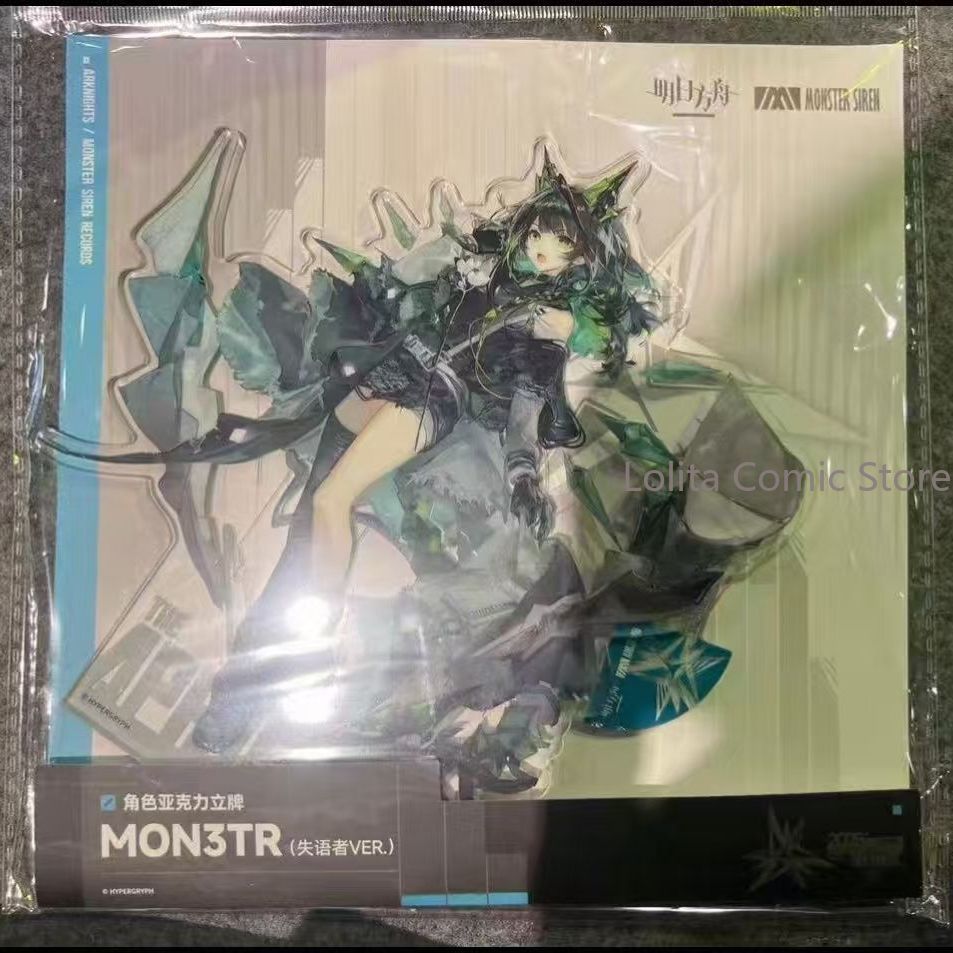 Anime Arknights The Aphasic -  - Photo Acrylic Block recensione e prezzo