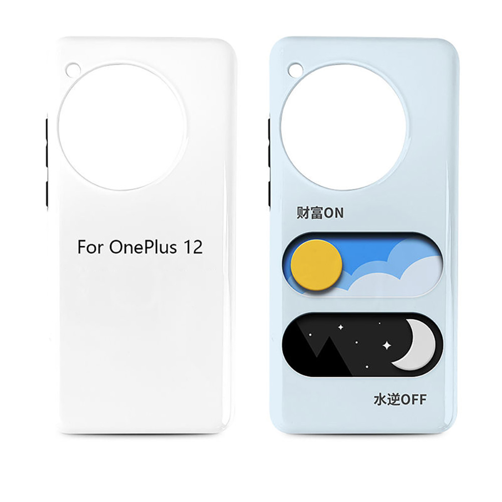 Cover per Telefono 3D Personal - Phone Case Blank Print recensione e prezzo